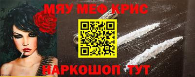 mdpv Славгород