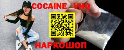 mdpv Славгород
