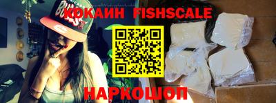 МДМА Славянск-на-Кубани