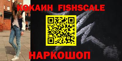 МДМА Славянск-на-Кубани