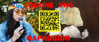 mdpv Славгород