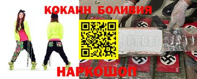 mdpv Славгород