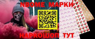 mdpv Славгород