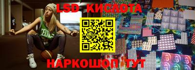 mdpv Славгород