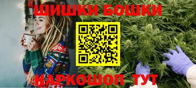 МДМА Славянск-на-Кубани