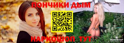 МДМА Славянск-на-Кубани