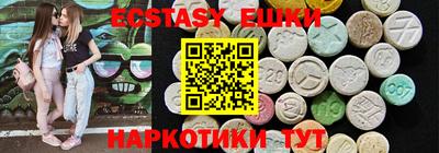 mdpv Славгород