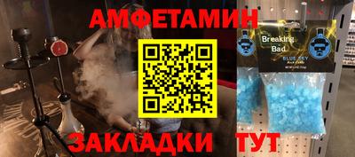 mdpv Славгород