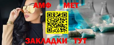 mdpv Славгород
