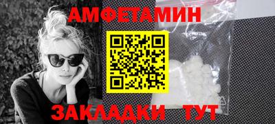 mdpv Славгород