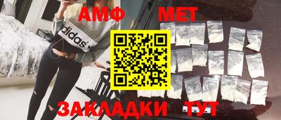 mdpv Славгород