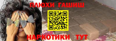 mdpv Славгород