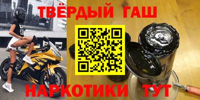 mdpv Славгород