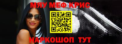 mdpv Славгород