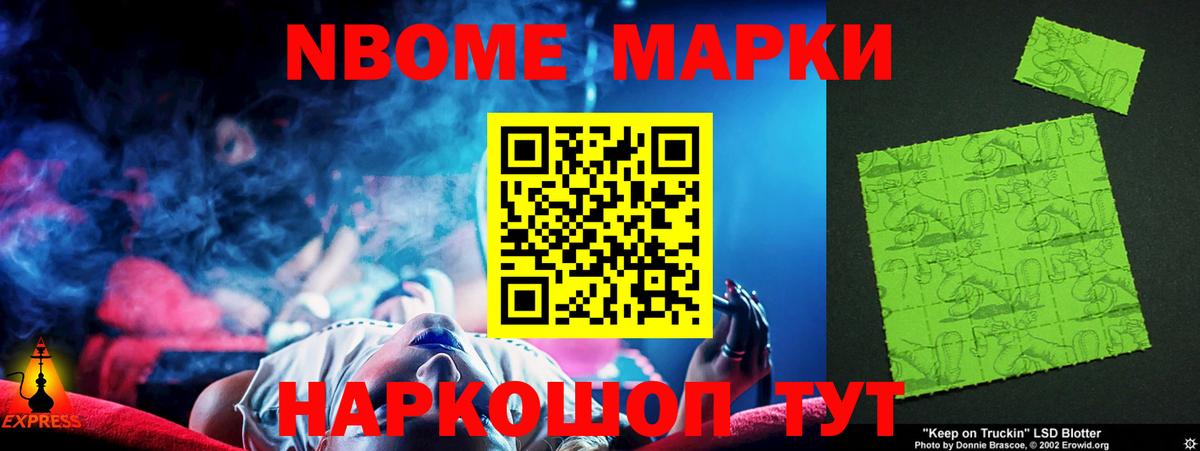 Лсд 25 экстази ecstasy  Вход с VPN  Лсд 25 экстази ecstasy  Назарово 